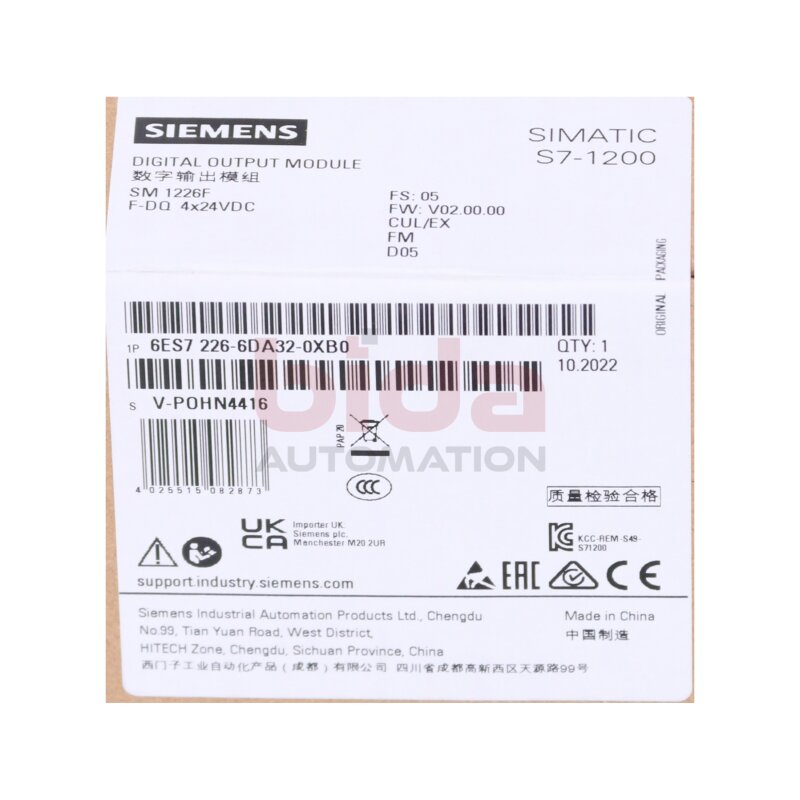 Siemens Siemens 6ES7226-6DA32-0XB0 Digitalausgabe / Digital Output 24V 2A
