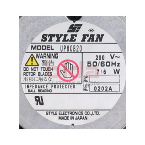 Style Electronics UP80B20 AC-L&uuml;fter mit Aluminiumrahmen Aluminum AC Cooling Fan