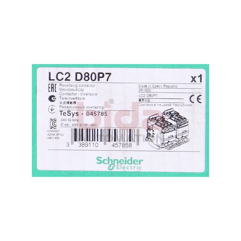 Schneider LC2D80P7 Wendesch&uuml;tzkombination / Reversible contactor combination 230V 80A
