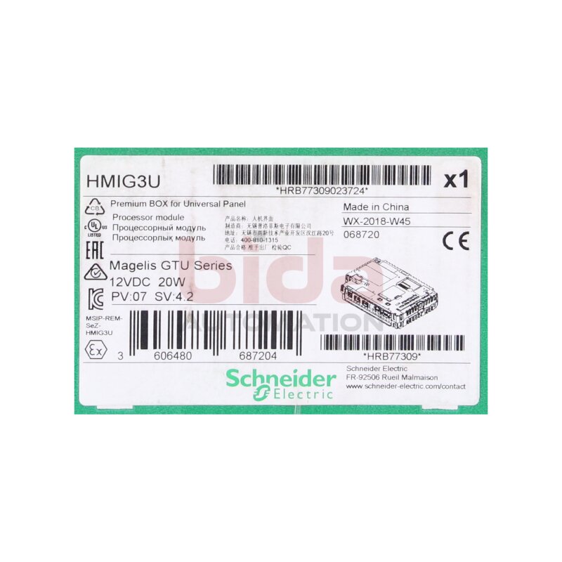 Schneider HMIG3U  Premium Box CPU Modul 12VDC 20W