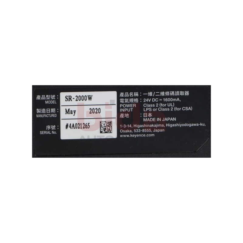 Keyence SR-2000W (00-01-FC-99-78-56) 1D/2D-Codeleser 1D/2D code reader