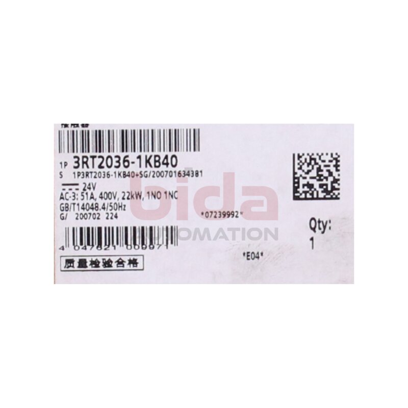 Siemens 3RT2036-1KB40 / 3RT2 036-1KB40 Leistungssch&uuml;tz / Power contactor  51 A, 22 kW / 400 V, 3-polig, DC 24 V