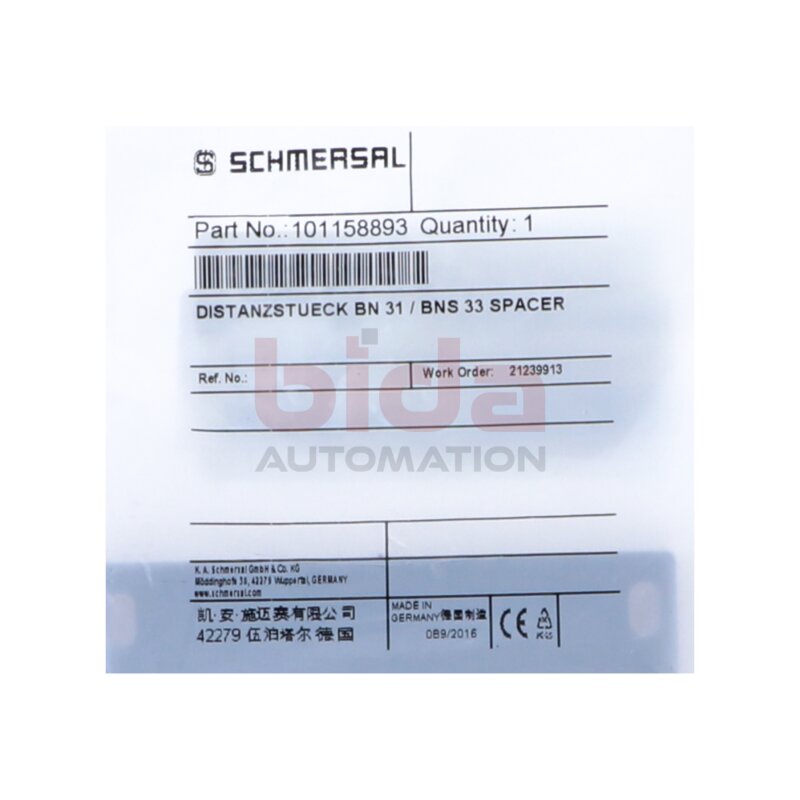 SCHMERSAL 101158893 (21239913) BN 31 / BNS 33 Distanzstueck Spacer