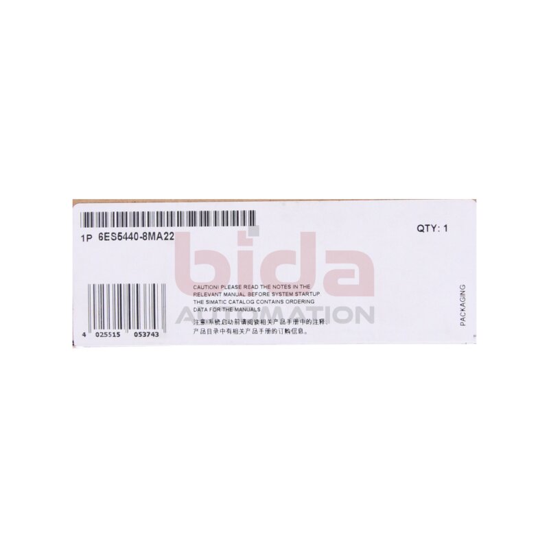 Siemens 6ES5440-8MA22 SIMATIC S5 Digitaler Ausgang Digital output