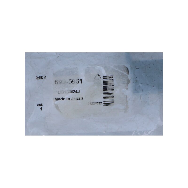 PANASONIC CB1DM24J (699-5951) Relais Relay