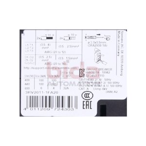 Siemens 3RV2011-1FA20 / 3RV2 011-1FA20 Leistungsschalter...