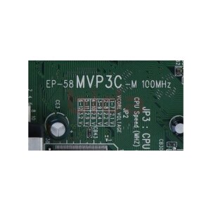 BECKHOFF EP-58MVP3C-M