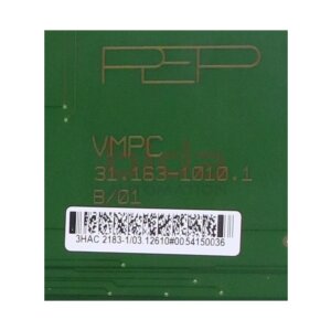 ABB 3HAC 2183-1/03.1261 Profibus-Modul Profibus-Module