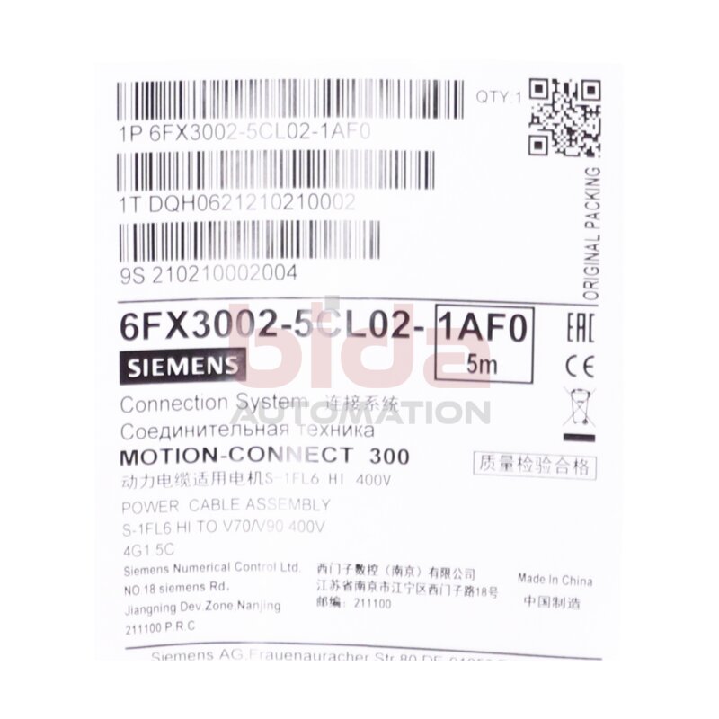 Siemens 6FX3002-5CL02-1AF0 Leistungsleitung Power Cable 5m 400V