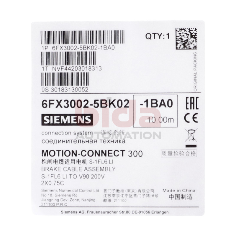 Siemens 6FX3002-5BK02-1BA0 / 6FX3 002-5BK02-1BA0 Bremsleitung Brake Cable 200V 10m