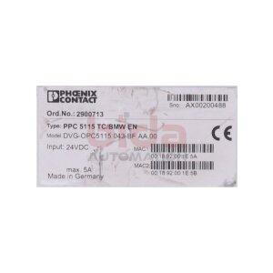 Phoenix Contact PPC 5115 TC/BMW EN (2900713) 24VDC 5A